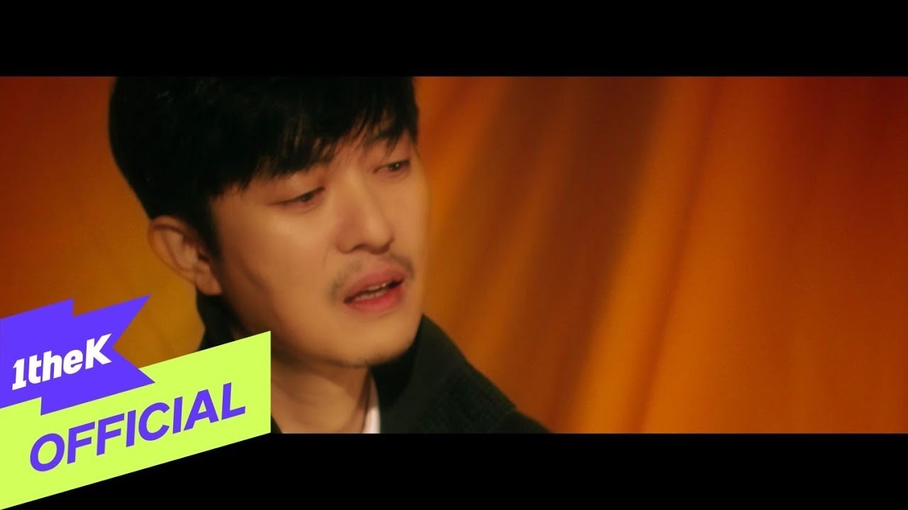 윤건 '하루에도 열두 번' 뮤직비디오